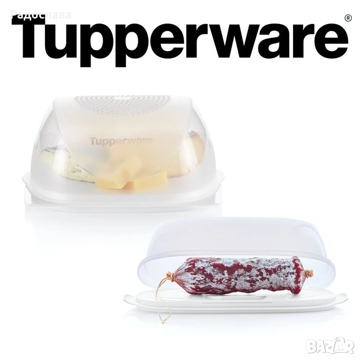 Tupperware Чийзсмарт, съд за колбаси, кутия за масло , снимка 1