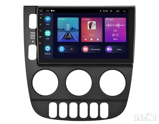 Мултимедия, за Mercedes ML, W163, плеър с Екран, 9” , Android, Навигация, Мерцедес, ML, Андроид, снимка 1