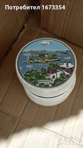 Поставки за чаши, снимка 1