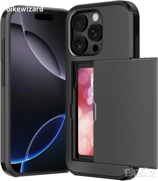 ACOCOBUY Калъф  за iPhone 16 Pro с държач за карти НОВ, снимка 1