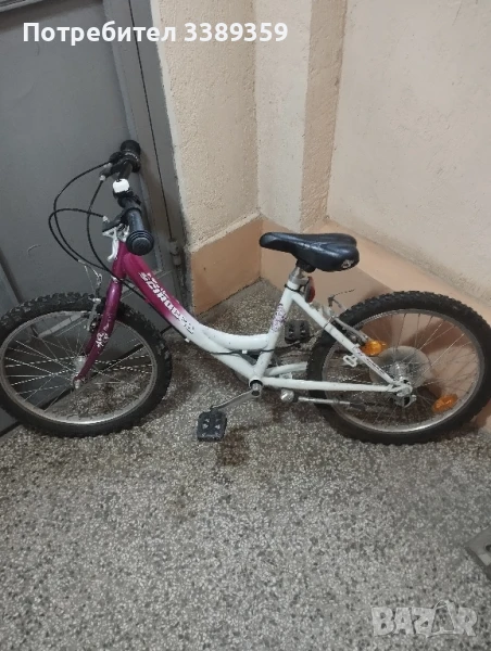 детско колело 20цола, снимка 1