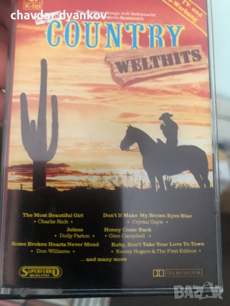 Кънтри музика, снимка 1