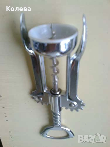 Тирбушони и отварачки, снимка 1