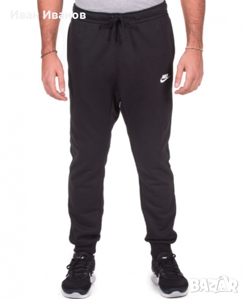 анцунг . спортно долнище  - Nike Skinny Joggers размер Хл , снимка 1