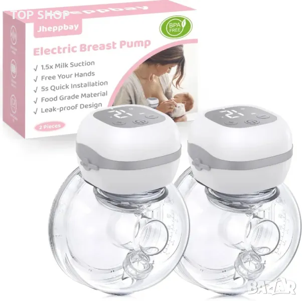 Комплект от 2 помпи за кърма Jheppbay SMART, снимка 1