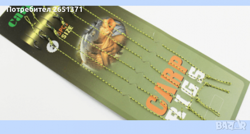 Вързани куки на косъм, 6 броя в опаковка, снимка 1