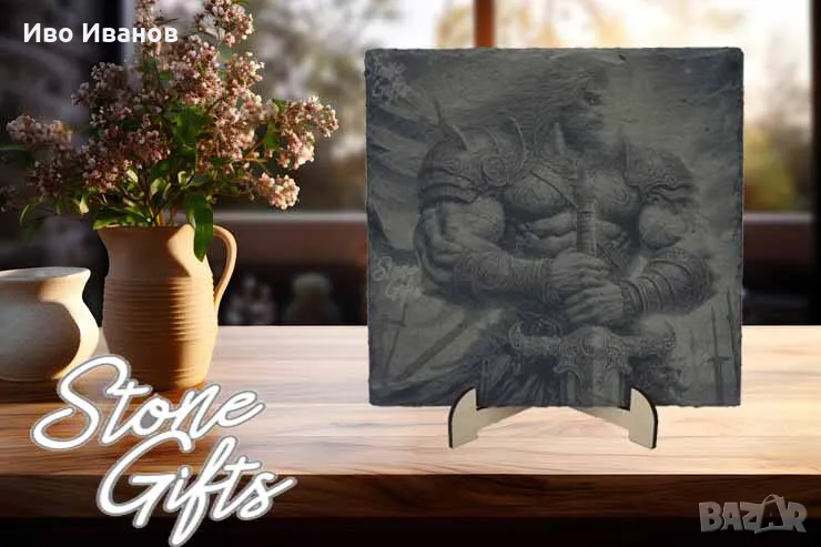 Гравирана гранитена плочка Warrior, снимка 1
