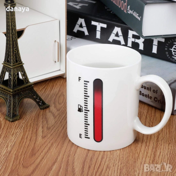 634 Магическа чаша с индикатор гориво Нестандартна чаша за подарък 300мл, снимка 1