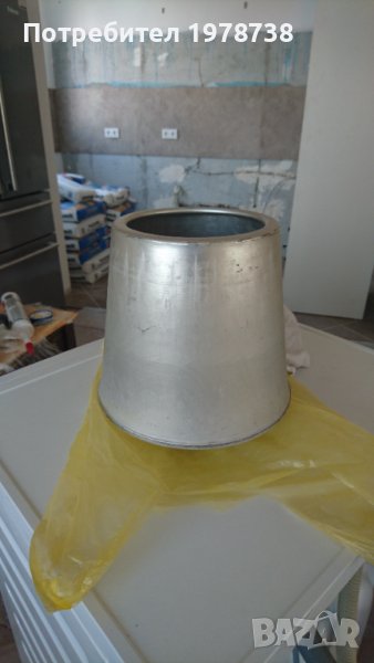 Продавам центрофуга, снимка 1