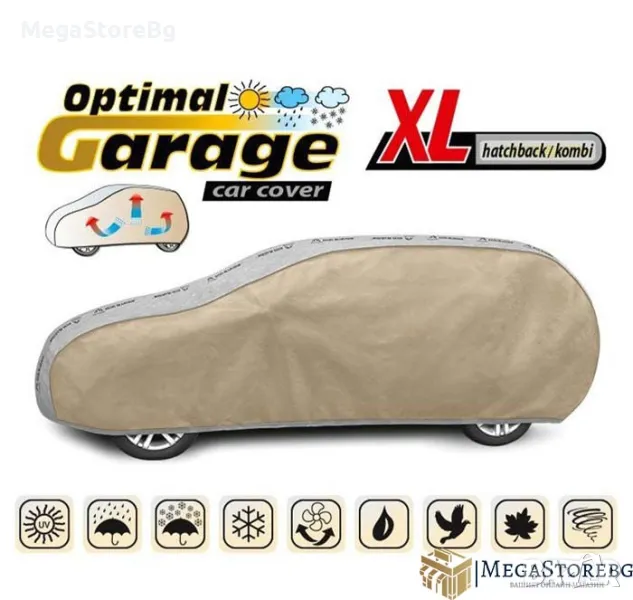 Покривало Kegel серия Optimal размер XL бежаво/сиво за хечбек/комби, снимка 1