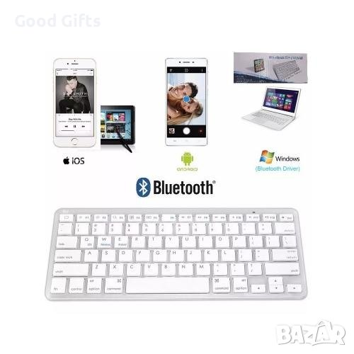 Безжична Bluetooth клавиатура WB-8022, снимка 1