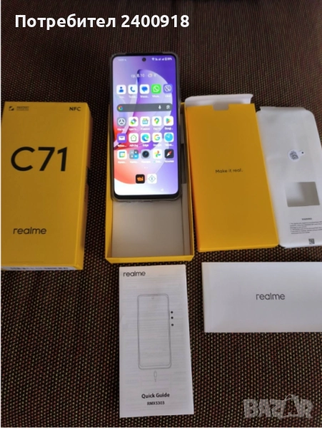 Продавам мобилен телефон Realme C 71, снимка 1