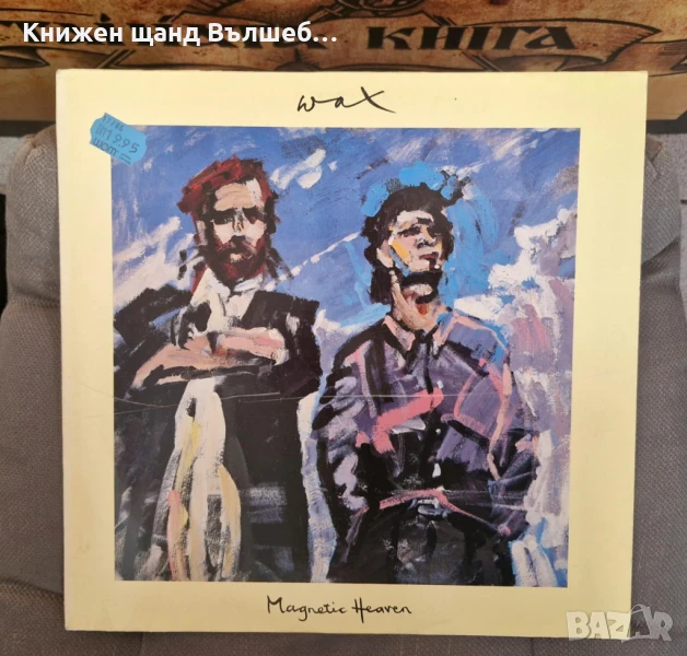Грамофонни Плочи - Поп - Рок: Wax - Magnetic Heaven, снимка 1