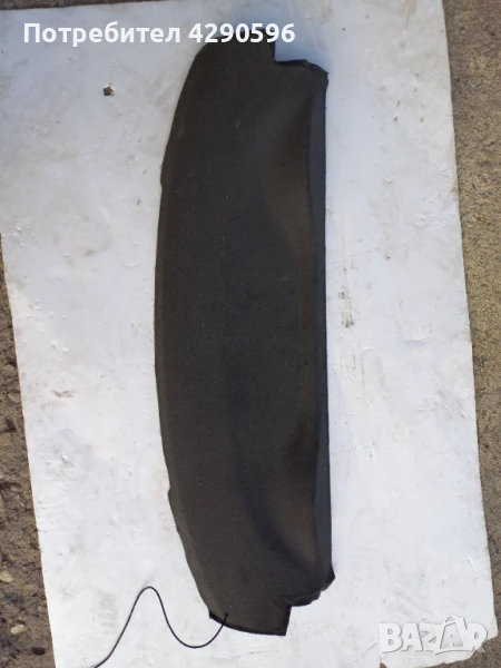 Кора багажник за Ford KA / Форд ка, снимка 1