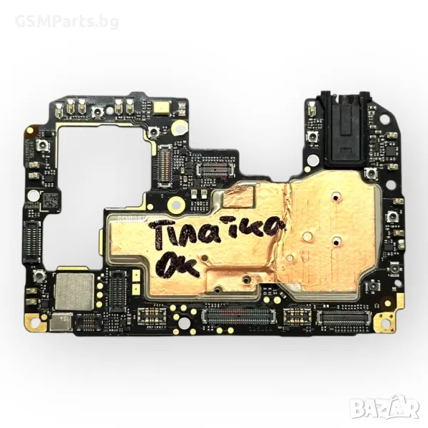 Дънна платка за Xiaomi Redmi Note 11 Pro 5G, снимка 1