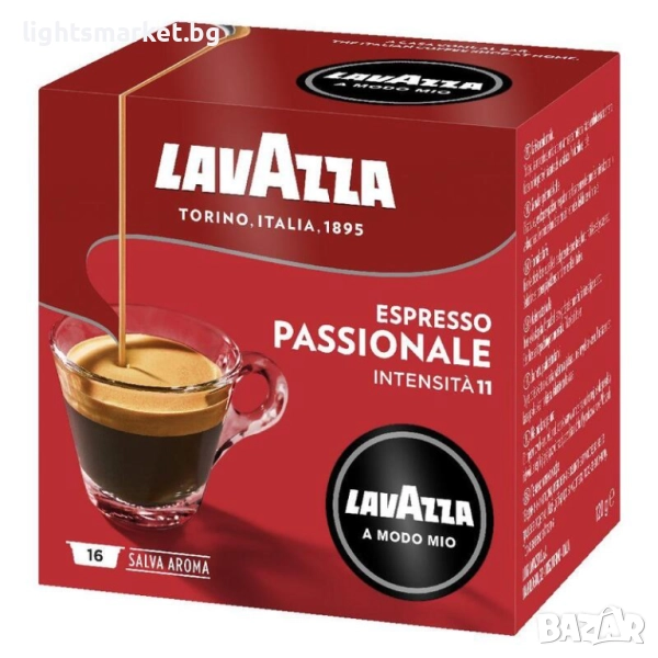 Lavazza Espresso Passionale 16бр. кафе капсули, снимка 1