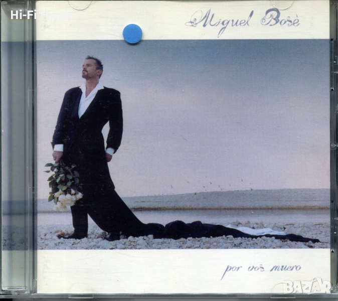 Miguel Bose, снимка 1