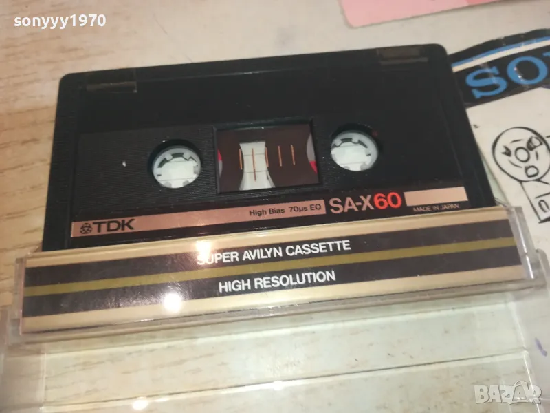 TDK SA-X60 TAPE-АНА БЕКУТА/СНЕЖАНА БАБИЧ 0811241508, снимка 1