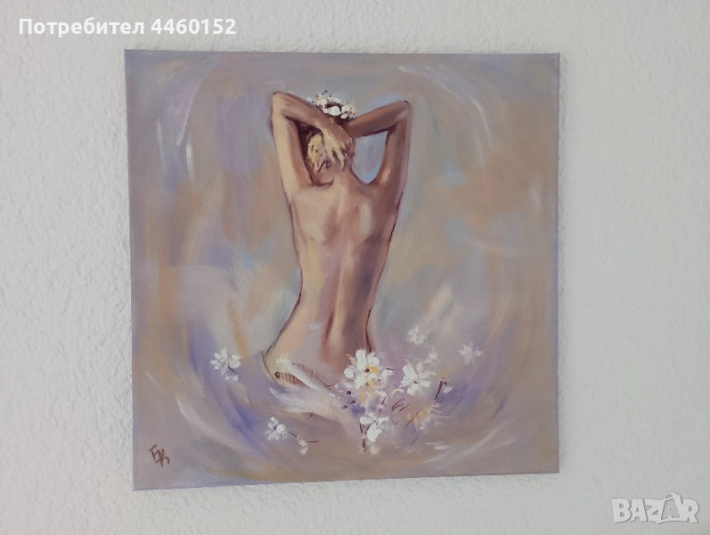 Картина маслени бои " Момиче с орхидеи", снимка 1