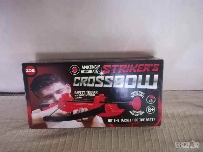 Нова игра за момчета , снимка 1