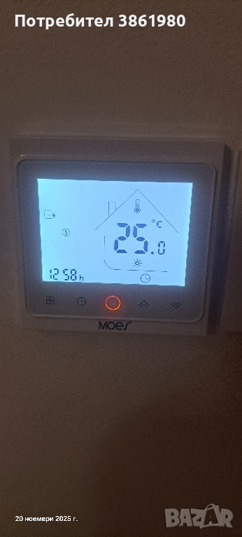 Терморегулатор, снимка 1