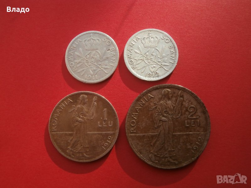 Сребърни монети 50 бани 1911 и 1912, 1 лея 1912, 2 леи 1912, снимка 1