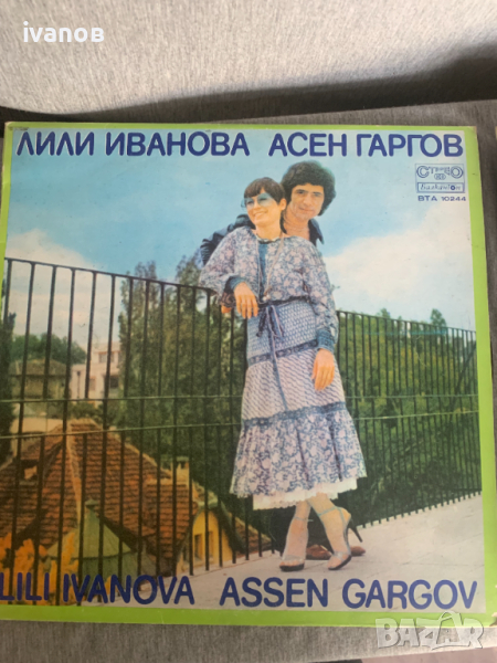 грамофонна плоча , снимка 1