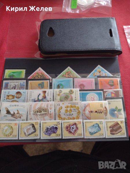 Пощенски марки смесени серий от цял свят много красиви за КОЛЕКЦИЯ 37880, снимка 1