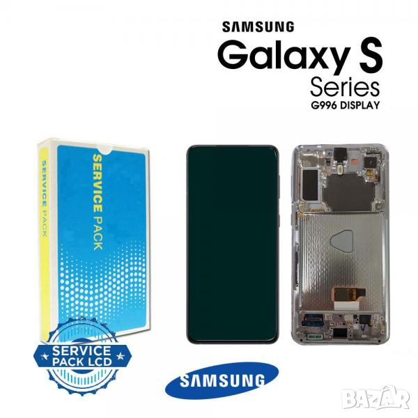 LCD Дисплей за Samsung SM-G996B S21 Plus 5G 2021 / GH82-24554C / Тъч скрийн / Сребърен / Оригинал Se, снимка 1