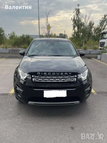 Продавам джип Land Rover Discovery Sport, снимка 1