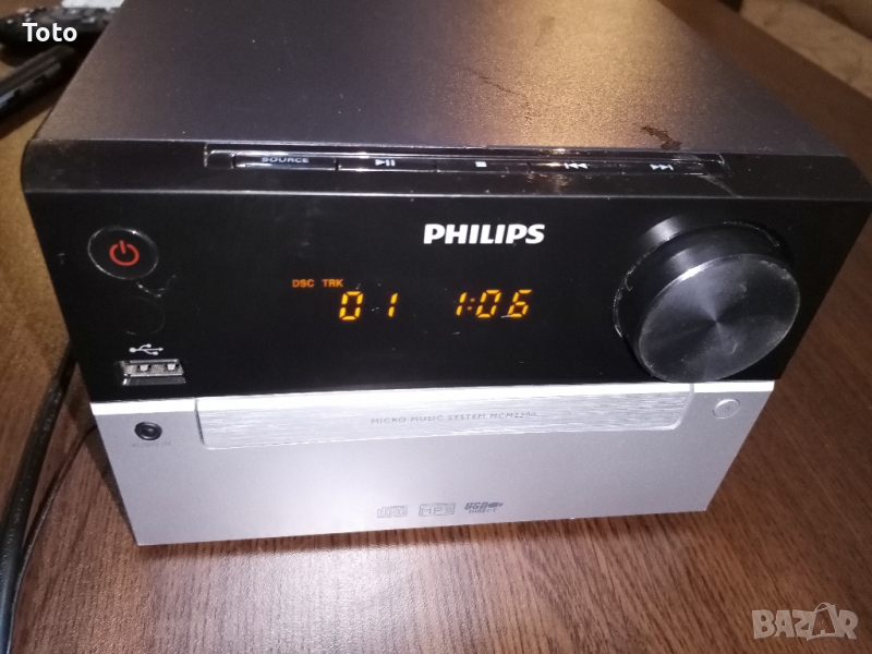 Уредба  Philips Mcm 2300, снимка 1