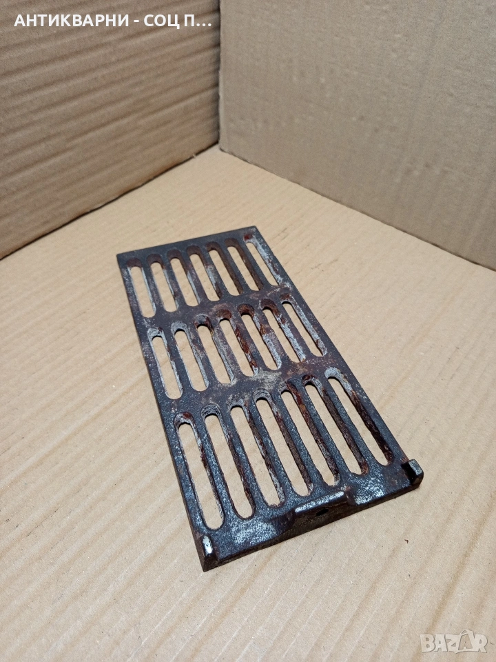 Соц Стара Чугунена Скара За Стара Печка Барбекю Барбекюта. Номер 408., снимка 1