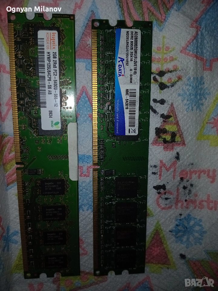 Продава рам DDR2/2gb, снимка 1