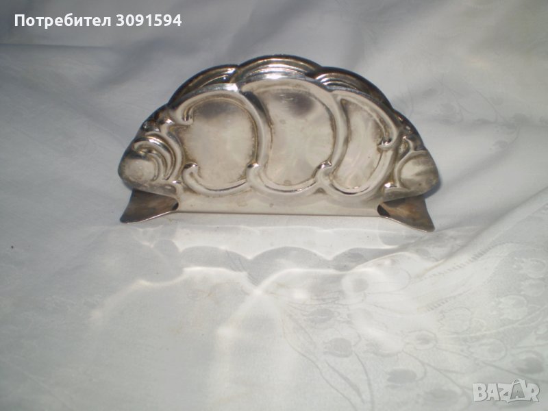 19 век  Салфетник Бял метал , снимка 1