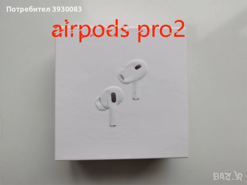 AirPods Pro 2, снимка 1