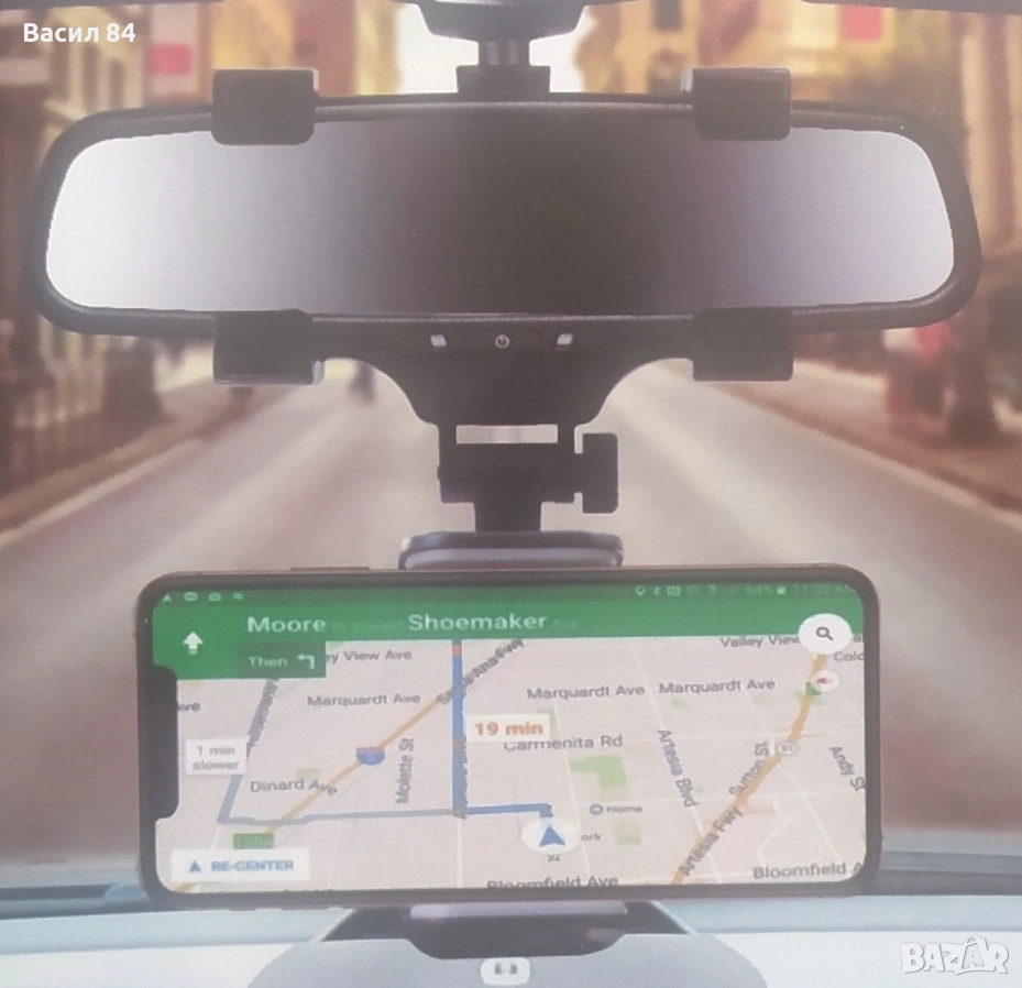 Авто поставка за телефон за кола, снимка 1