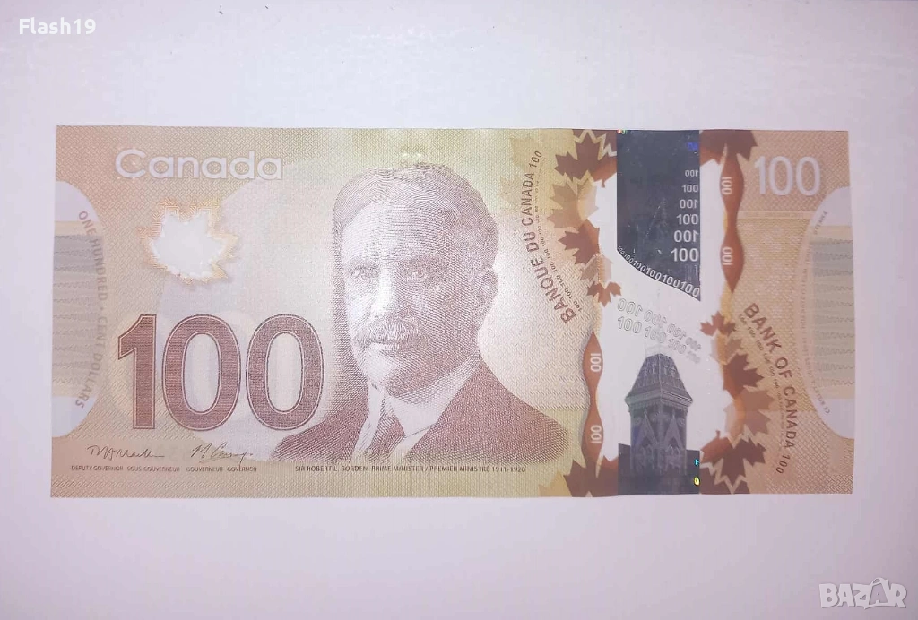 Канада 100 долара 2011 ( виж описанието ), снимка 1