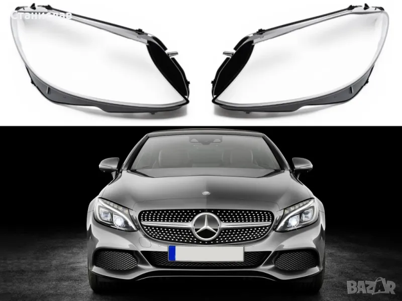 Стъкла (капаци) за фарове за Mercedes C-Class W205 Facelift, снимка 1