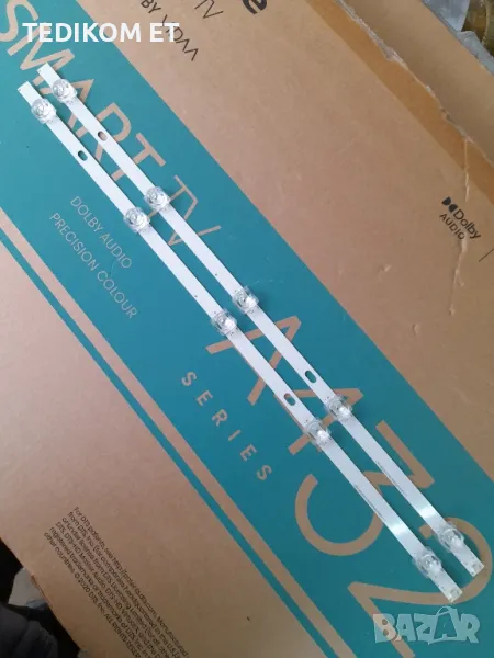  CR-BX32X1H30300502019 REV1.1, снимка 1