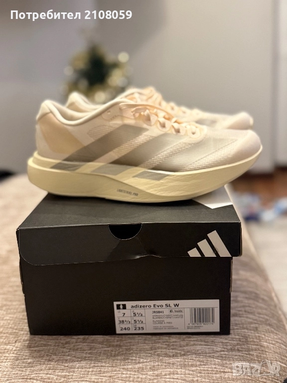 Маратонки за бягане Adidas Adizero Evo SL, снимка 1