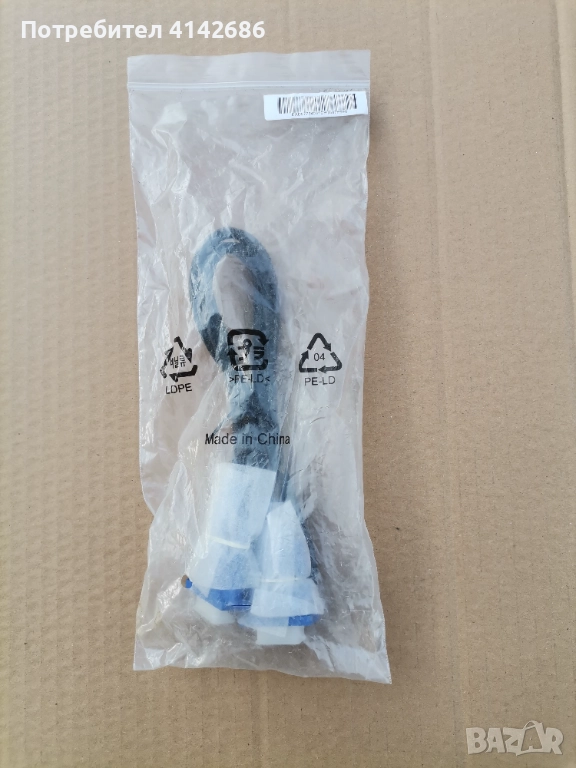 Видео кабел за монитор HOTRON E246588, снимка 1