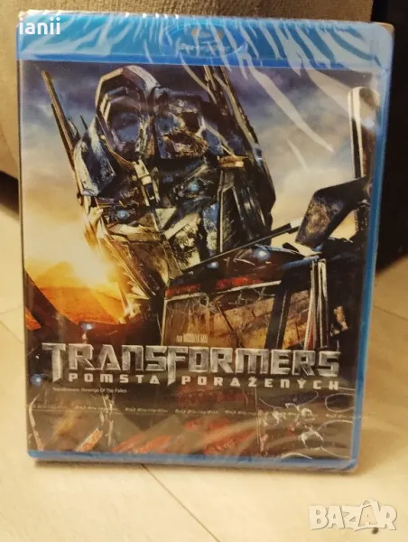 Bly Ray: Трансформърс: Отмъщението на падналите:Бг. субтитри, снимка 1