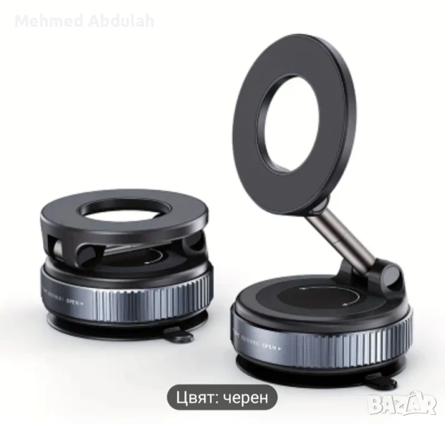 Силно магнитно държаче за телефон за кола , снимка 1