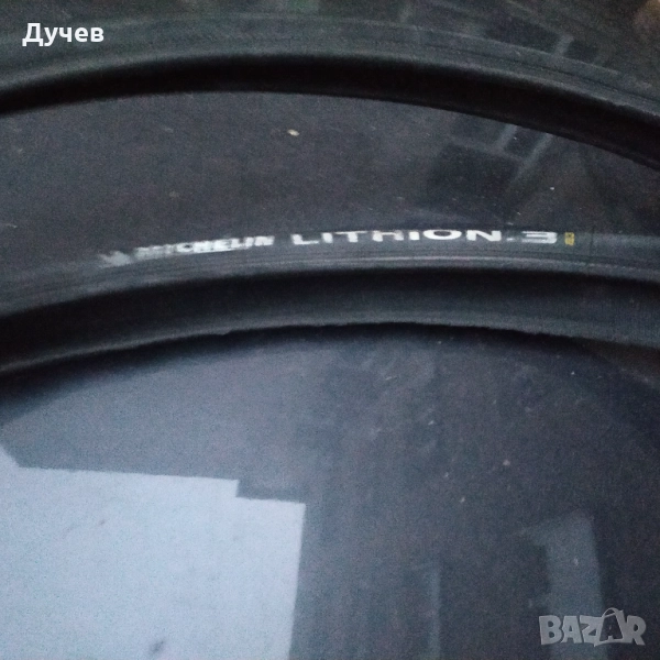 Шосейни гуми 700х23с, снимка 1