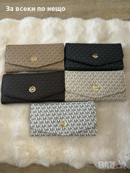 Michael Kors Дамско Портмоне - Налични Различни Цветове Код VF59, снимка 1