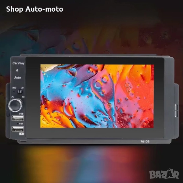 Мултимедия за МПС Automat, Android,  CarPlay, Wireless, Медия с 5.5 HD дисплей, снимка 1