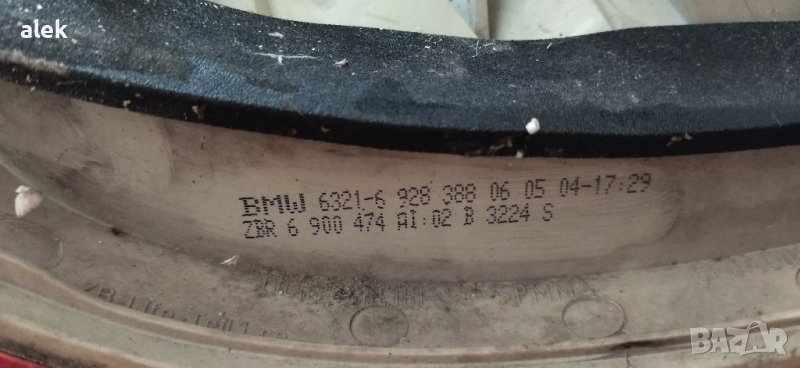 Е46 купе/седан/комби/ бмв е46 bmw e46 , снимка 1