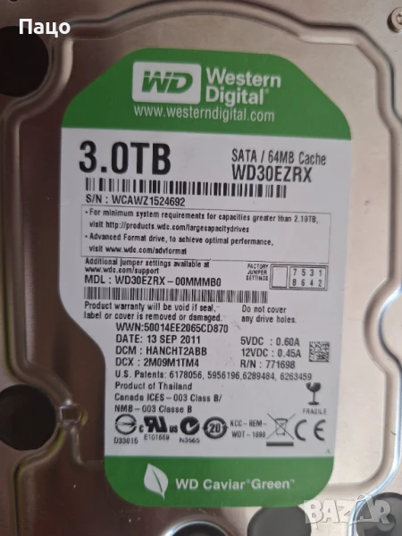 Твърд диск 3TB WD Green WD30EZRX/ ///WCAWZ 1524692//, снимка 1
