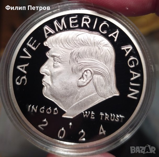 Плакет/Токен ,, Доналд Тръмп " в защитна капсула .Посребрена., снимка 1