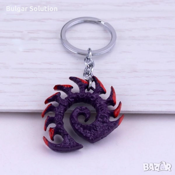 StarCraft II Zerg Logo (Логото на раса Зерг) ключодържател, снимка 1